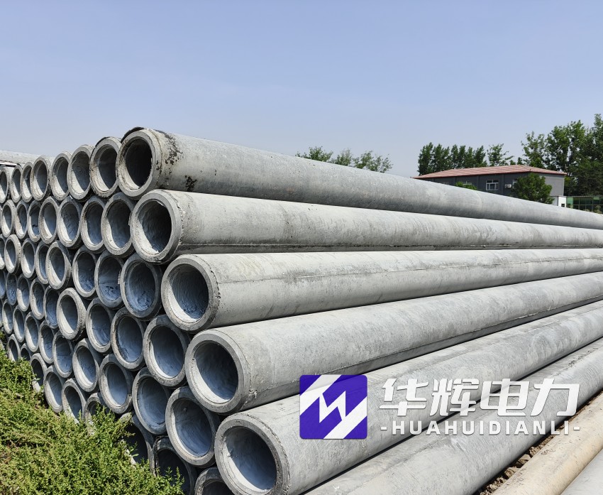 上林12米水泥电线杆