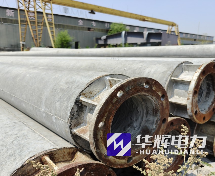 上林18米水泥电线杆