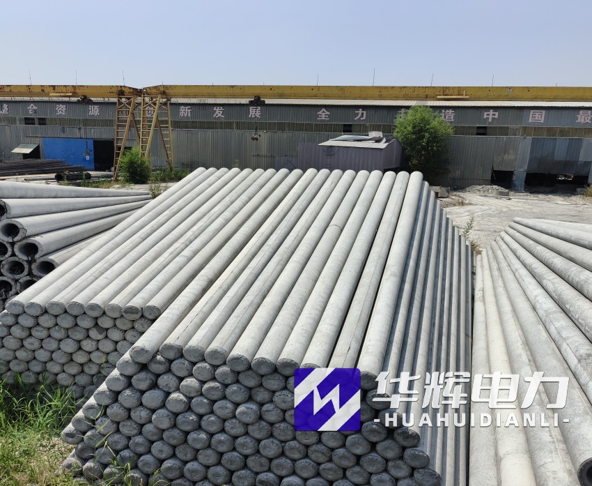 上林15米水泥电线杆